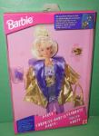 Mattel - Barbie - Surprise Party - Tenue